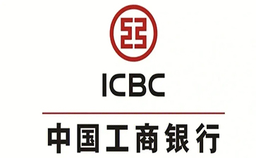天桥工商银行小微抵押贷申请条件