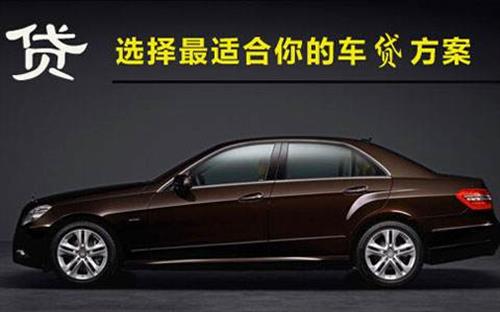 天桥珠海不押车抵押贷款公司电话