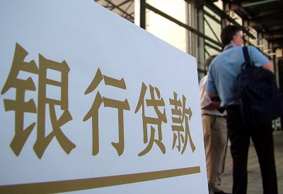 天桥哪个银行无抵押贷款容易通过，在那家银行无抵押能借钱！